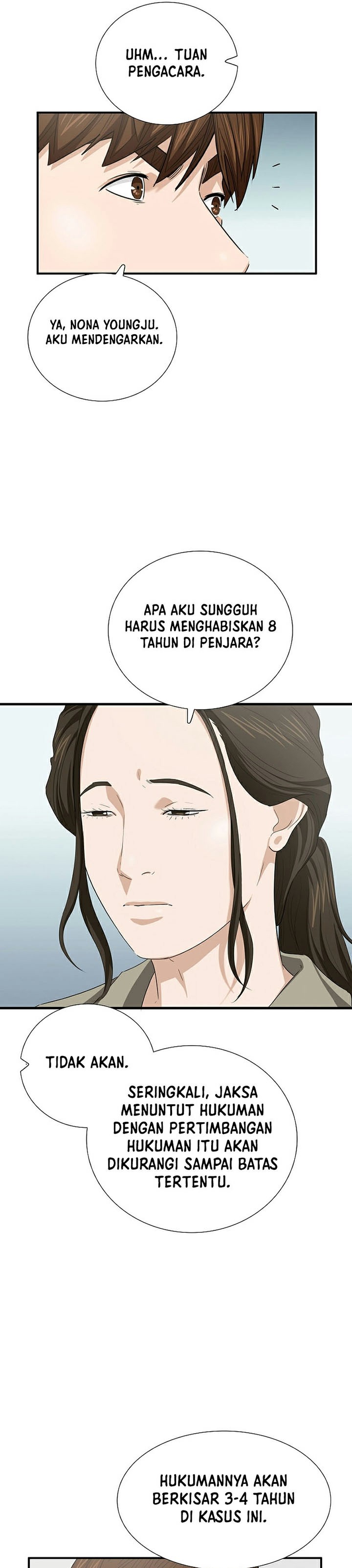 This is the Law Chapter 104