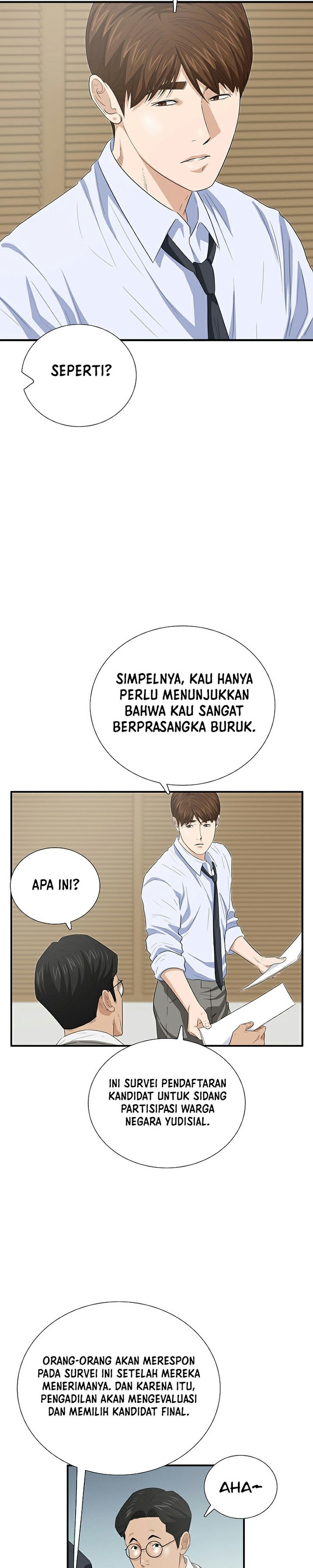 This is the Law Chapter 104