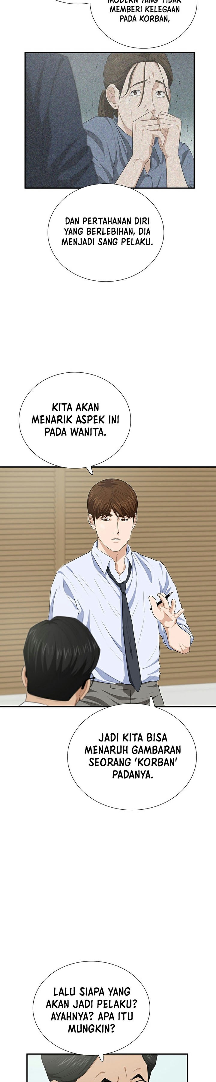 This is the Law Chapter 104