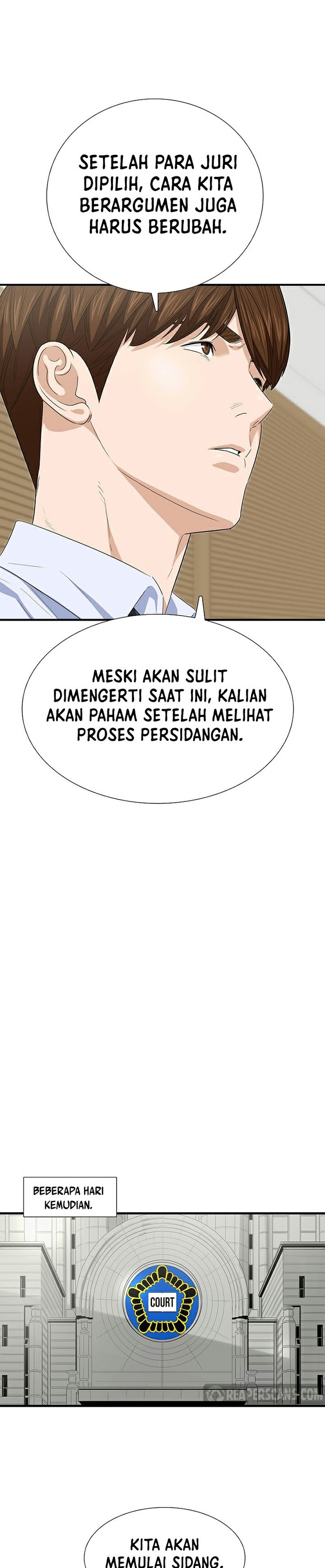 This is the Law Chapter 104