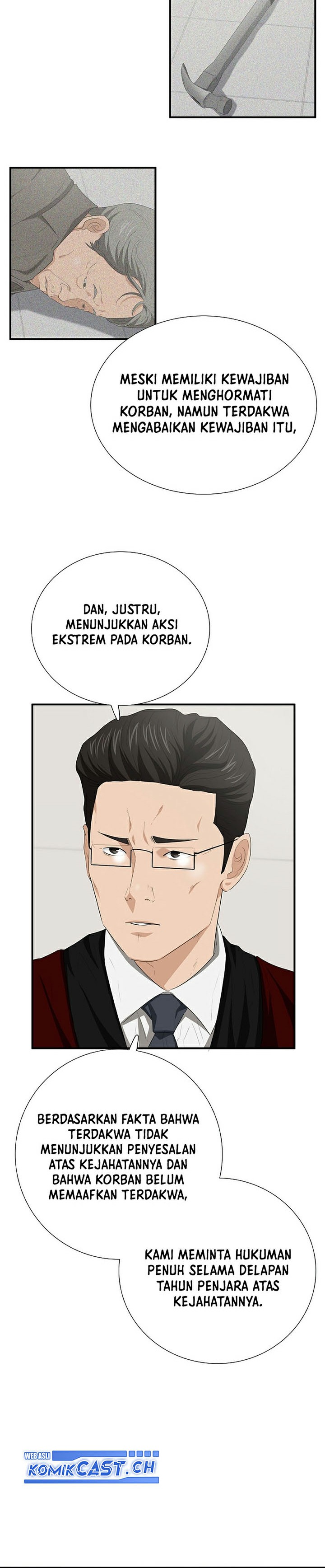 This is the Law Chapter 104