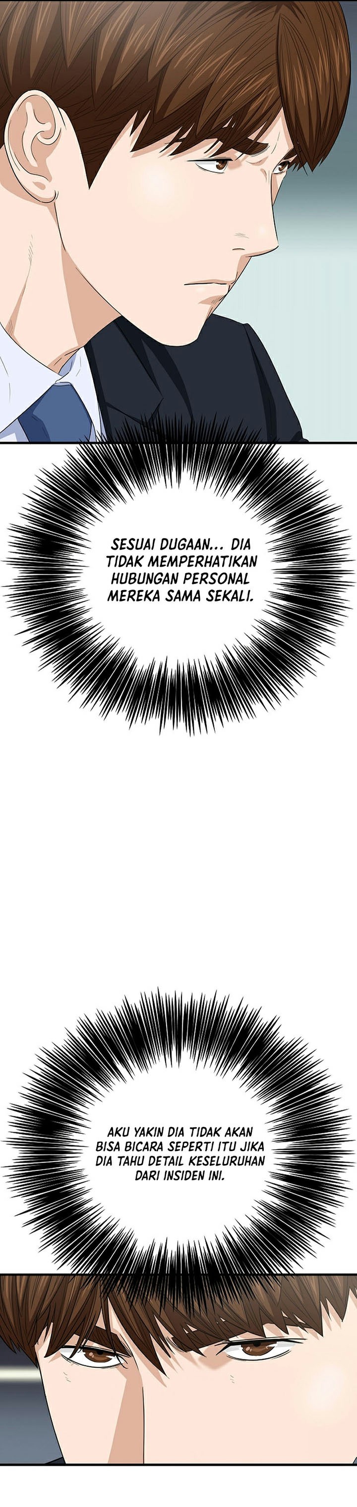 This is the Law Chapter 104