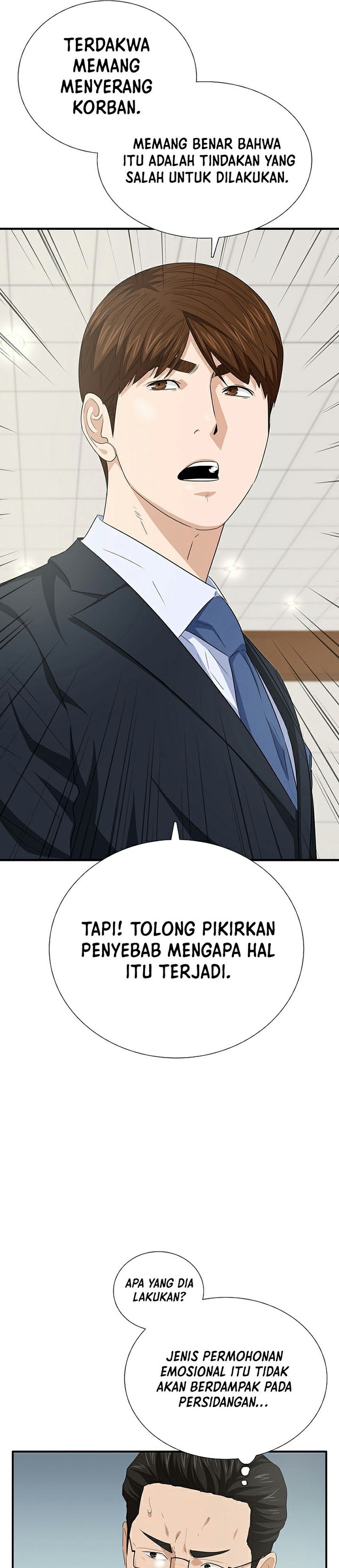 This is the Law Chapter 104