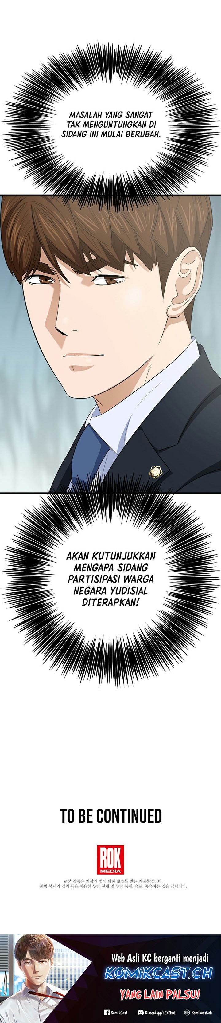 This is the Law Chapter 104