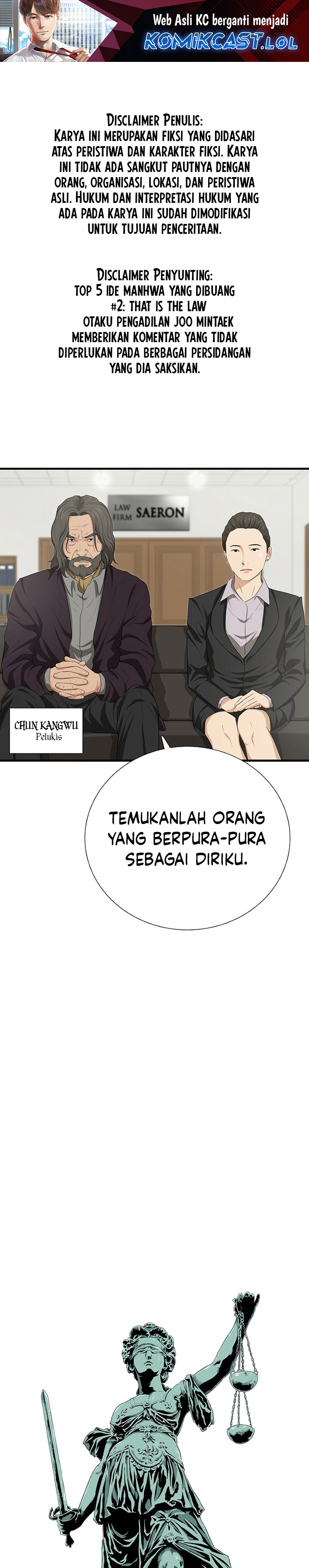 This is the Law Chapter 109