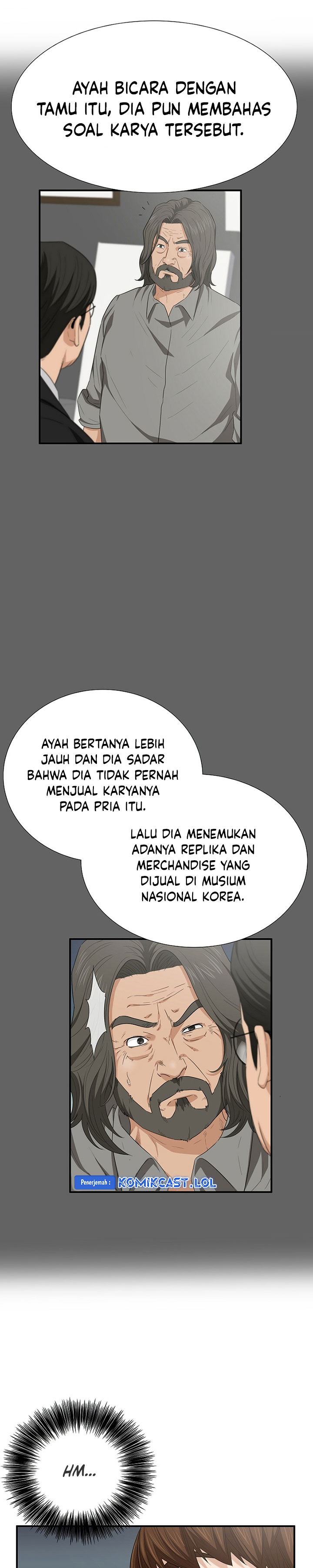 This is the Law Chapter 109