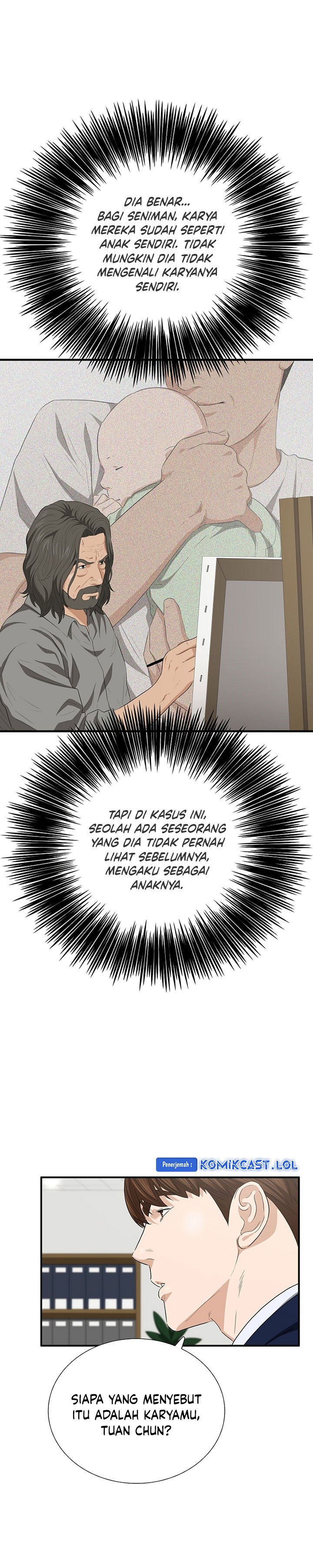 This is the Law Chapter 109