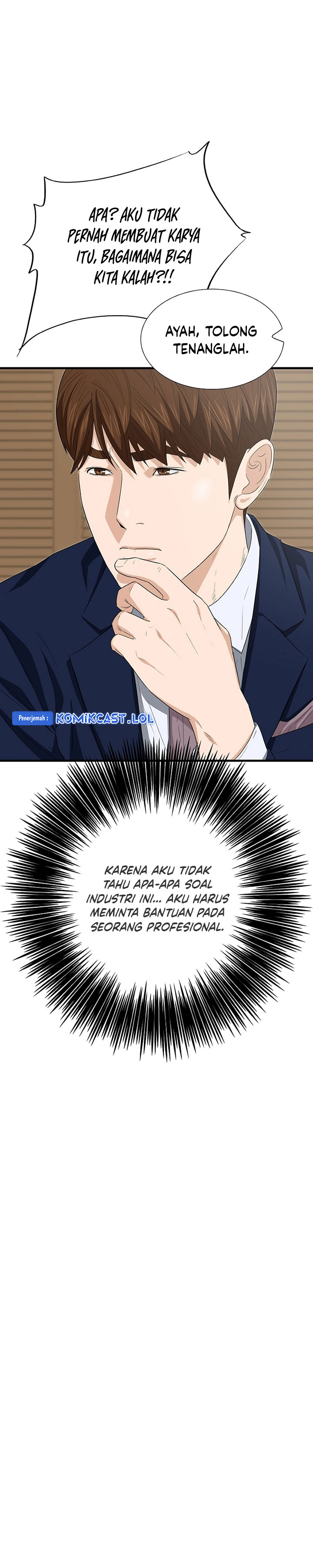 This is the Law Chapter 109