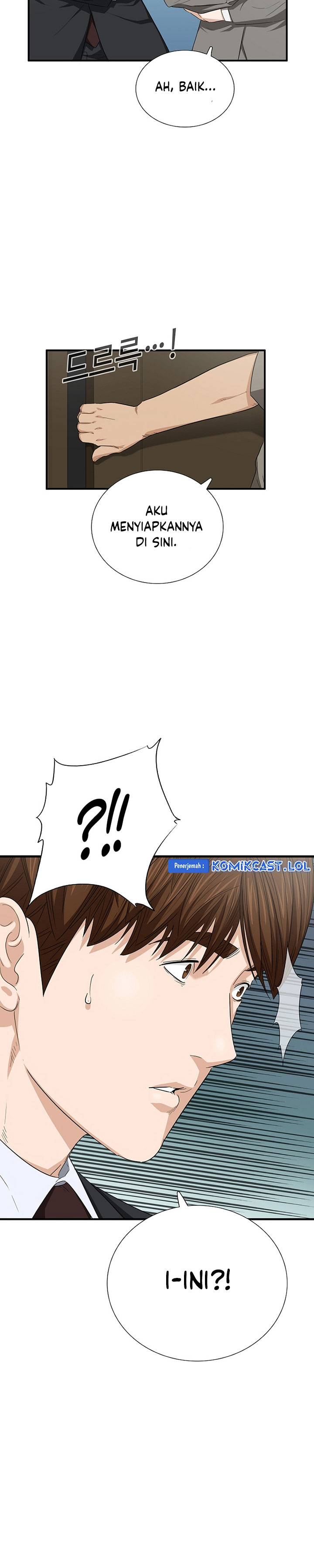 This is the Law Chapter 109