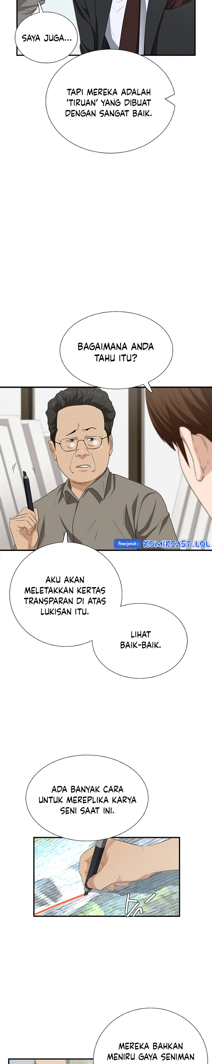This is the Law Chapter 109