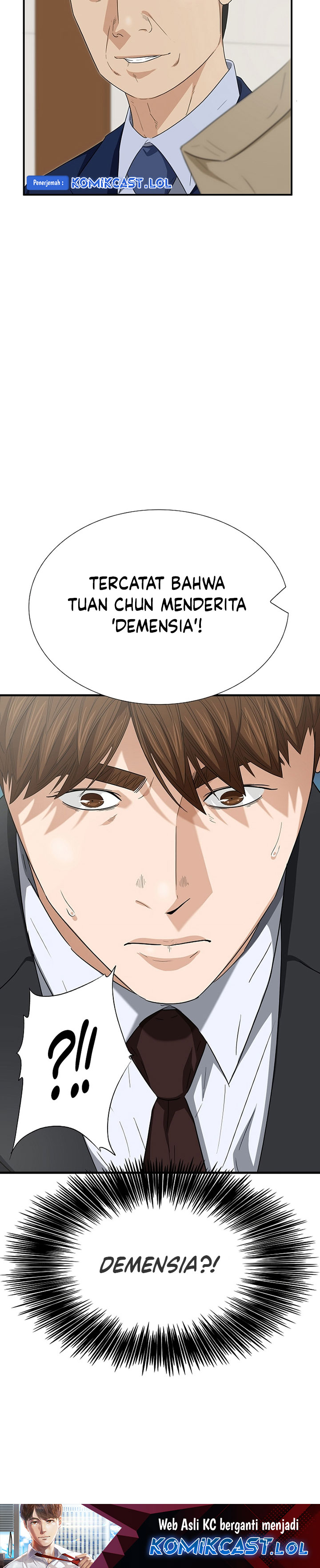 This is the Law Chapter 109