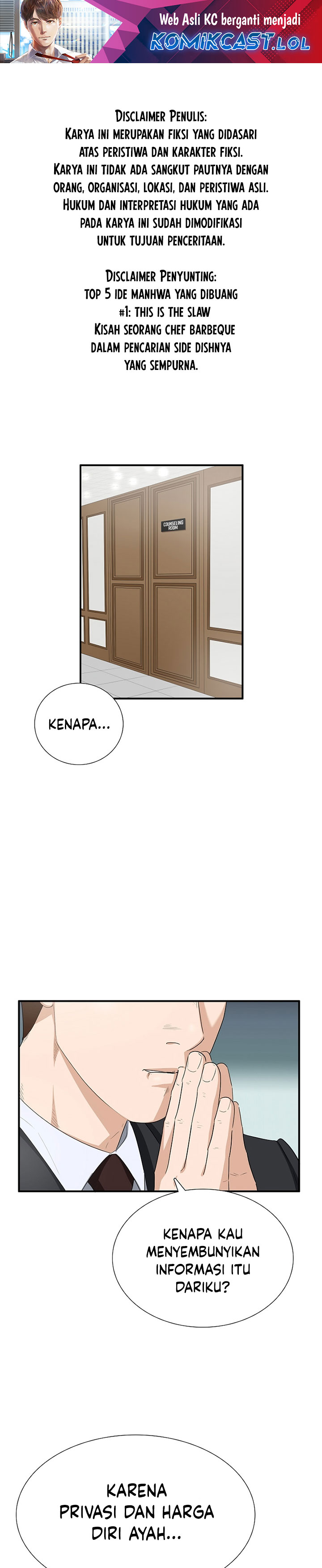 This is the Law Chapter 110
