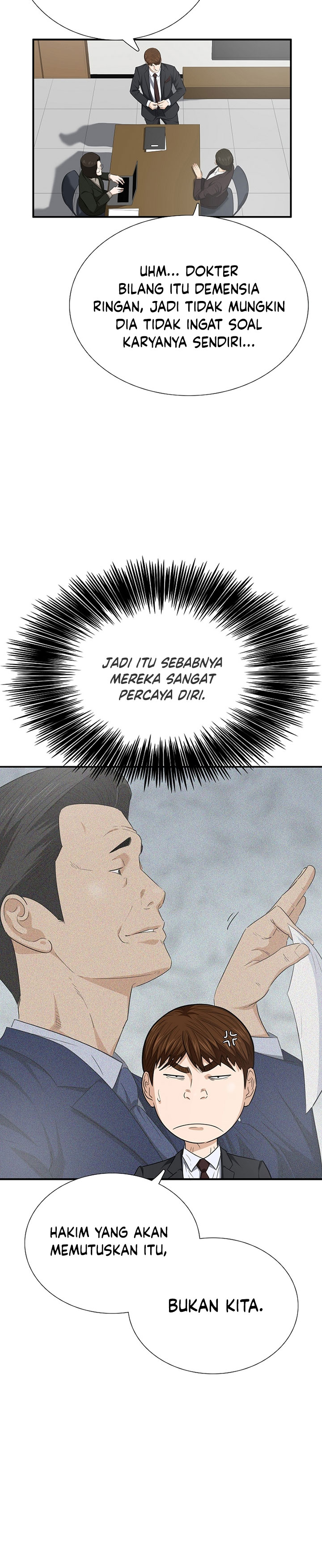 This is the Law Chapter 110