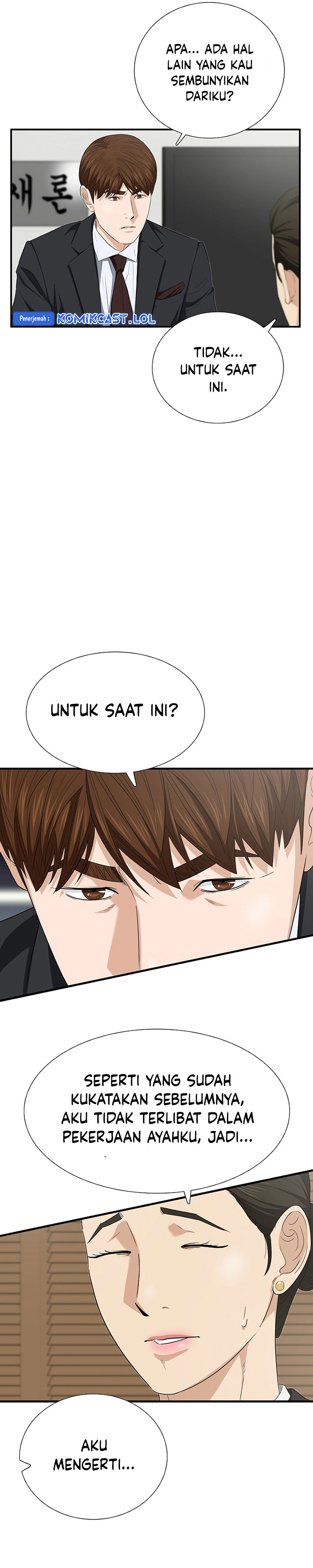 This is the Law Chapter 110