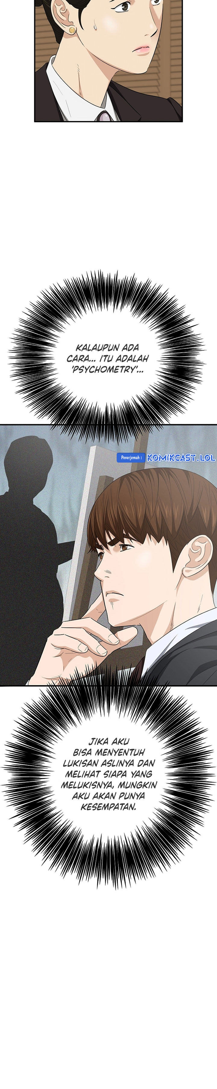 This is the Law Chapter 110