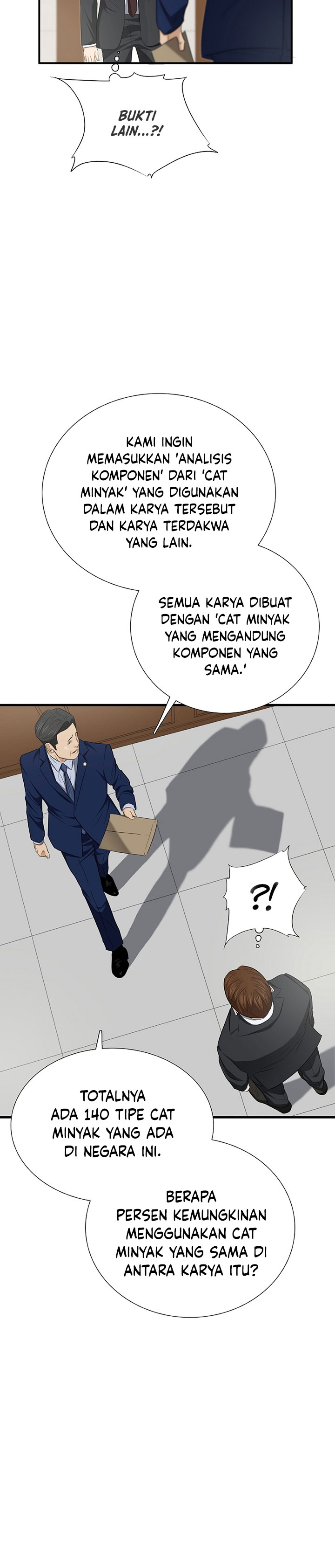This is the Law Chapter 110