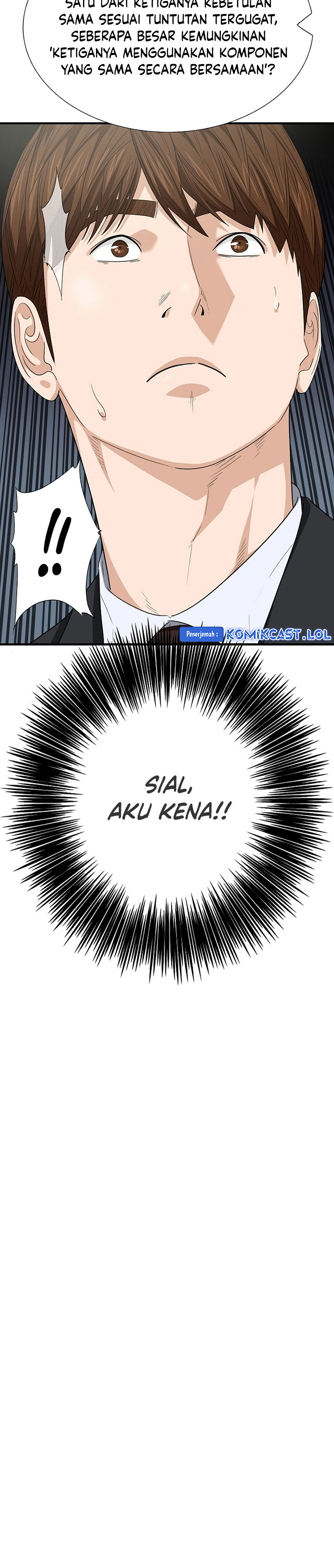 This is the Law Chapter 110