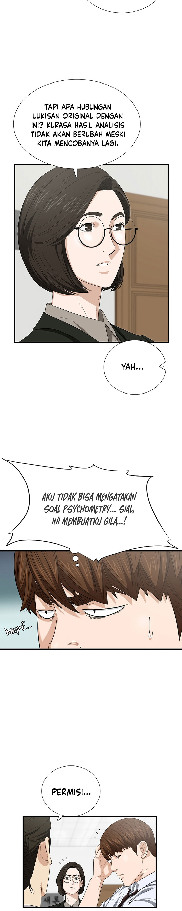 This is the Law Chapter 110