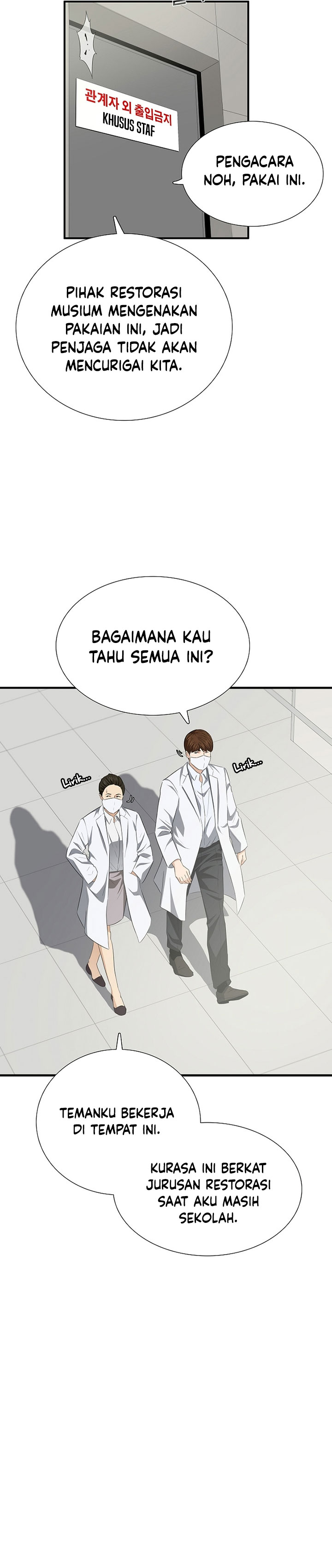 This is the Law Chapter 110