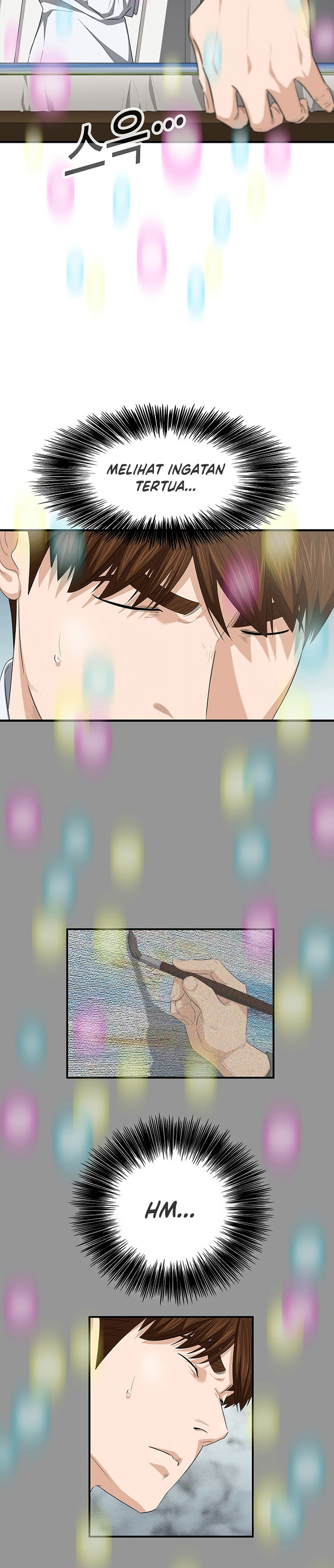 This is the Law Chapter 110