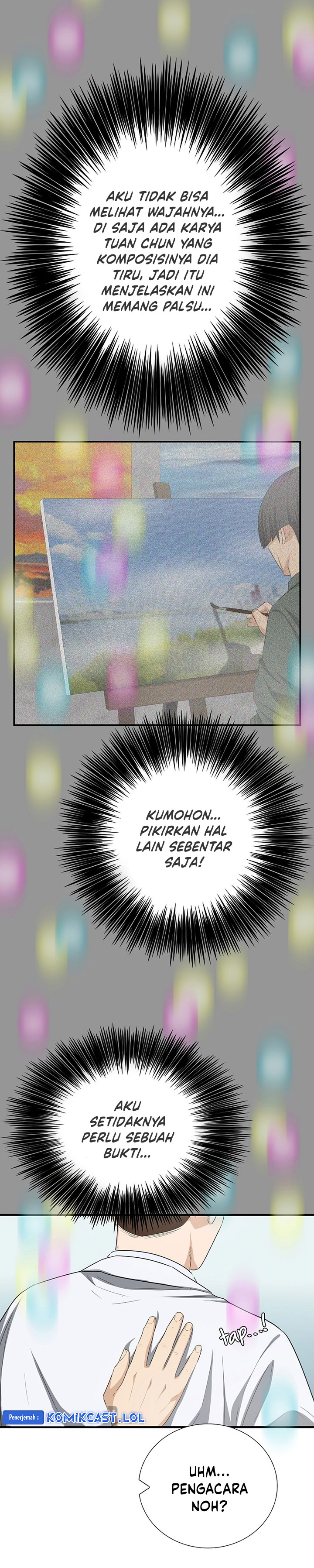 This is the Law Chapter 110