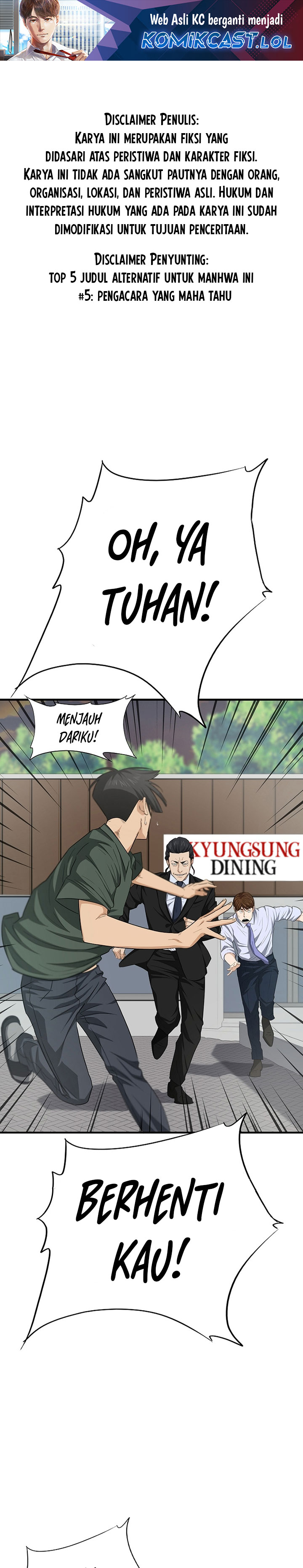 This is the Law Chapter 111