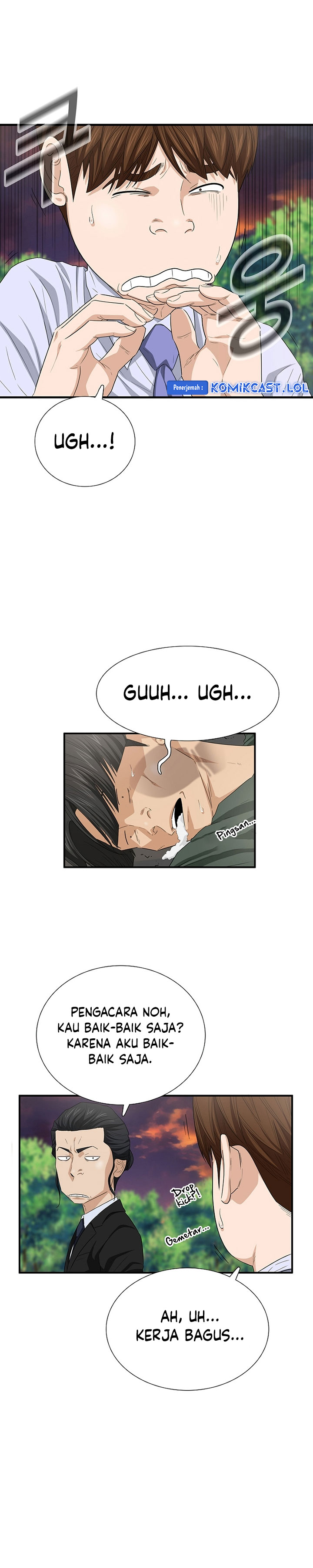 This is the Law Chapter 111