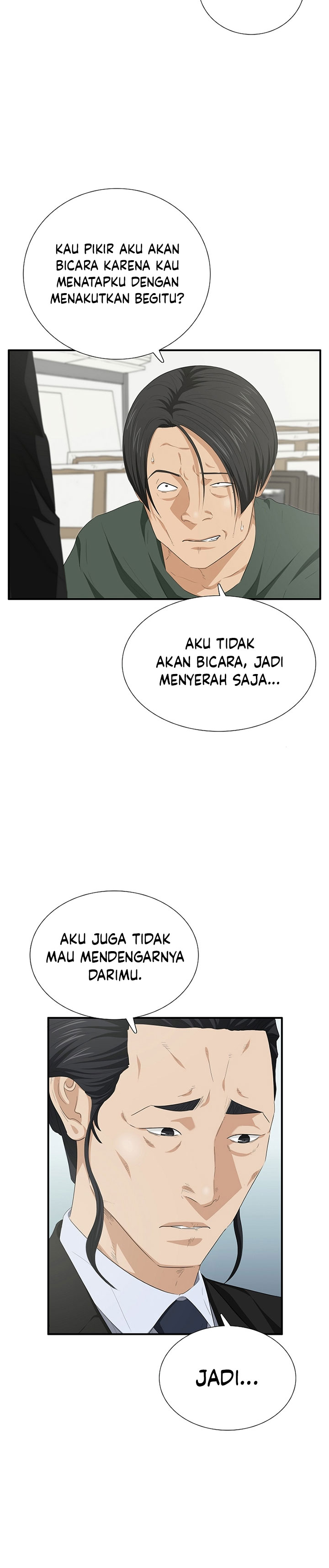 This is the Law Chapter 111