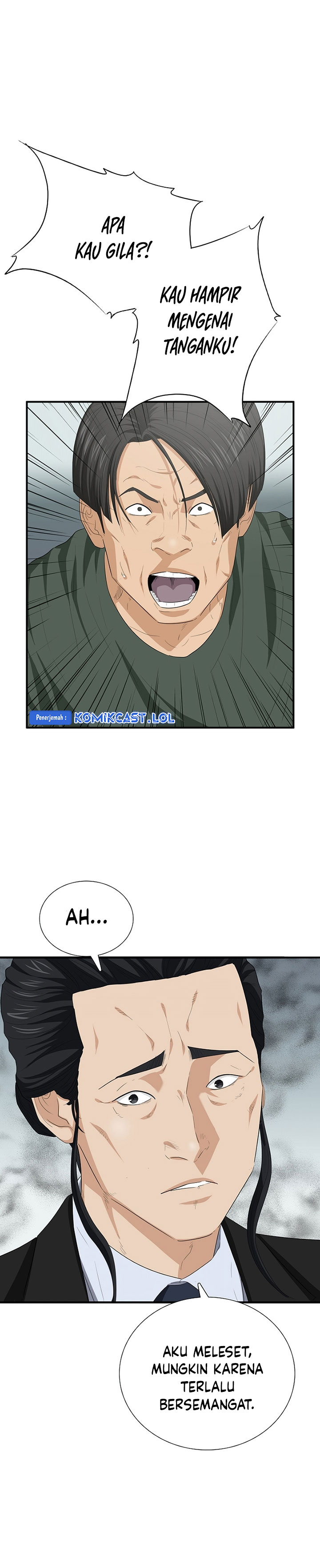 This is the Law Chapter 111