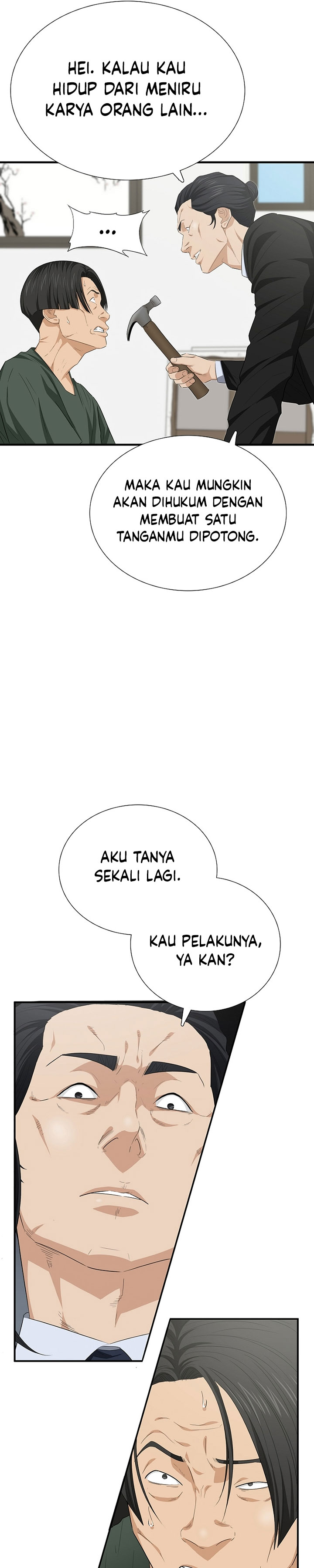 This is the Law Chapter 111