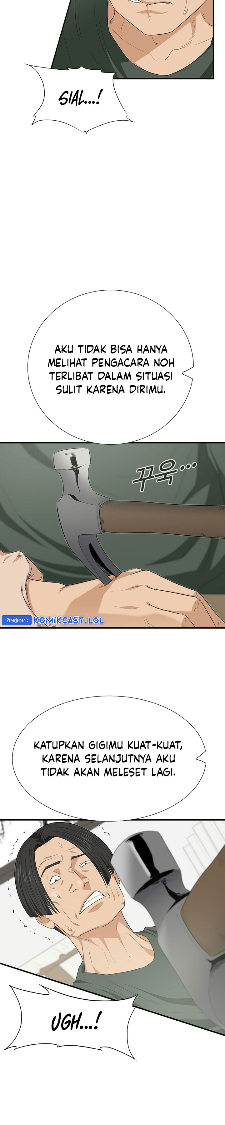 This is the Law Chapter 111