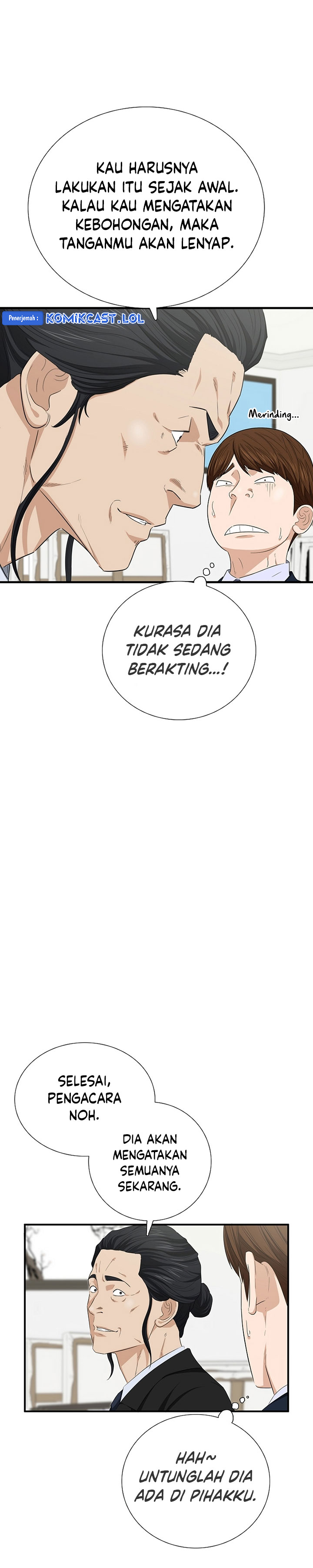 This is the Law Chapter 111