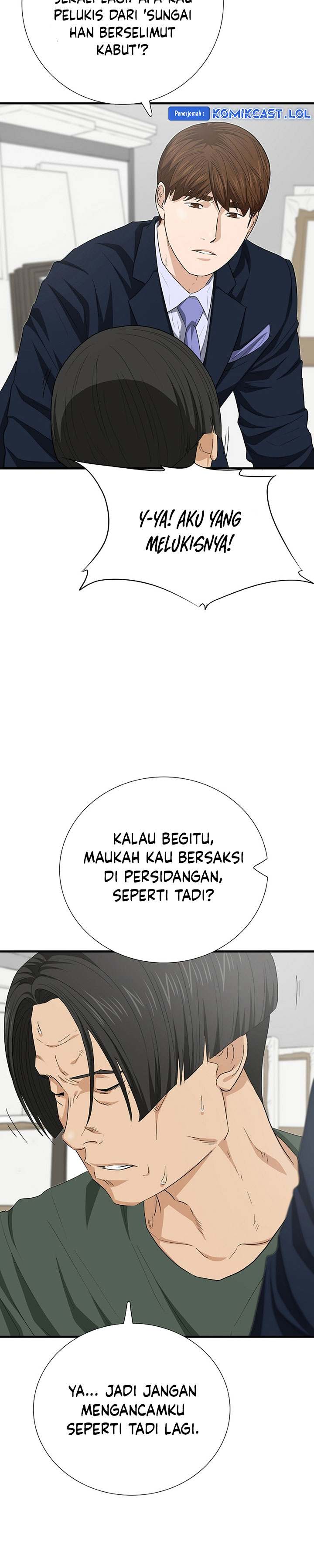 This is the Law Chapter 111