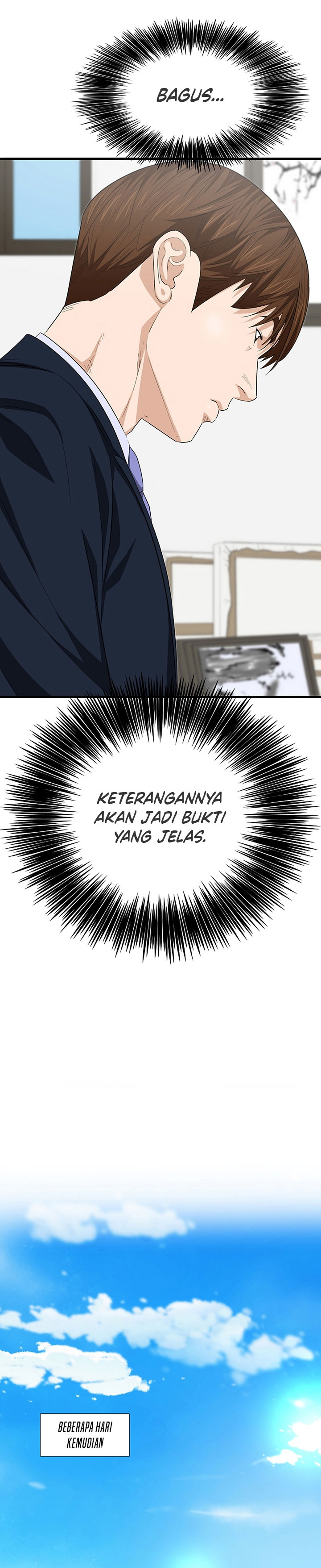 This is the Law Chapter 111