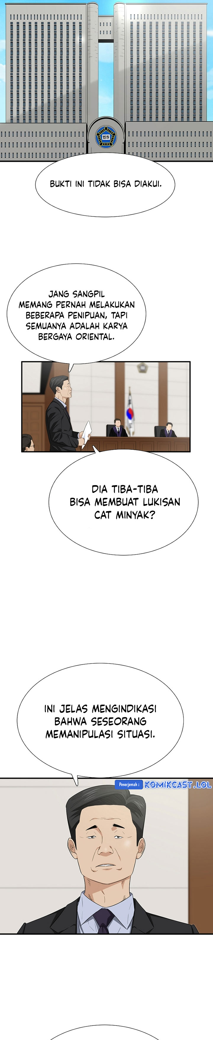This is the Law Chapter 111