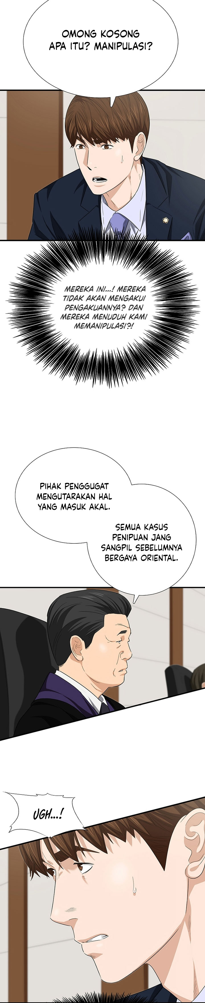 This is the Law Chapter 111