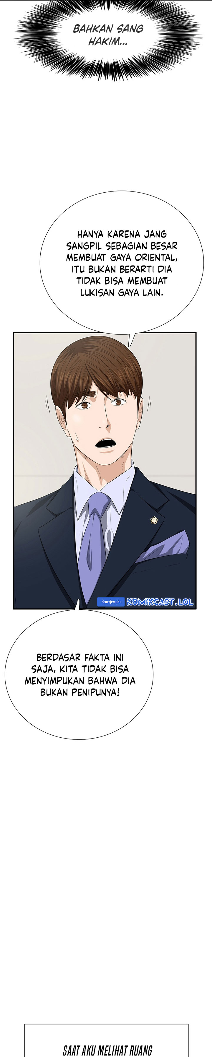 This is the Law Chapter 111