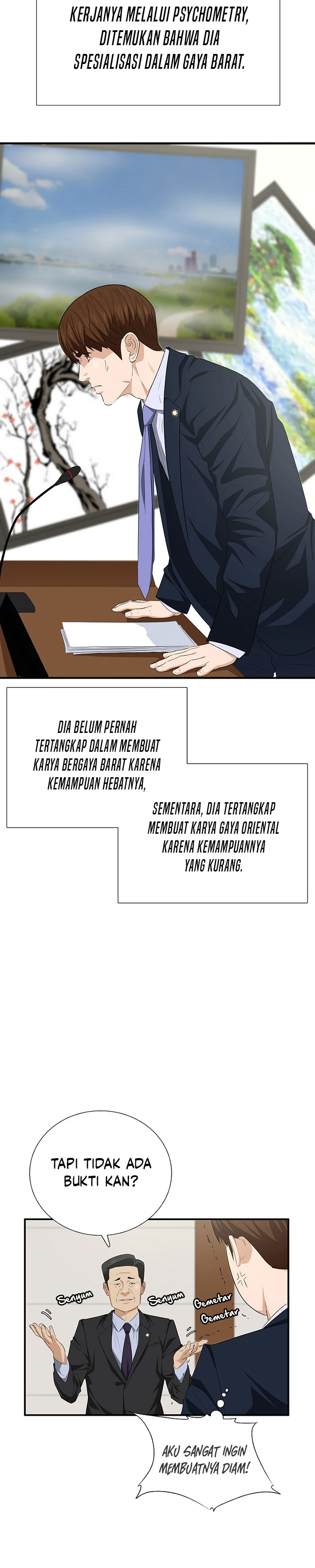 This is the Law Chapter 111