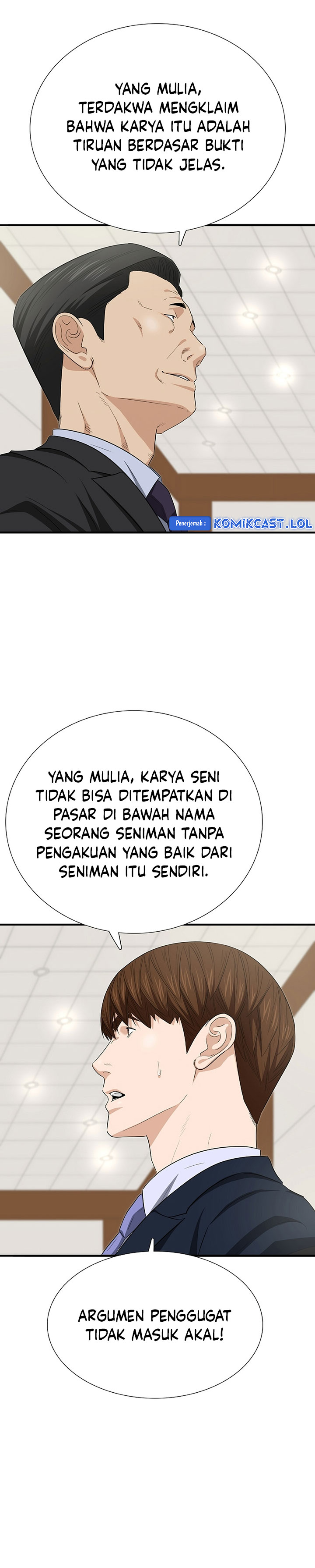 This is the Law Chapter 111