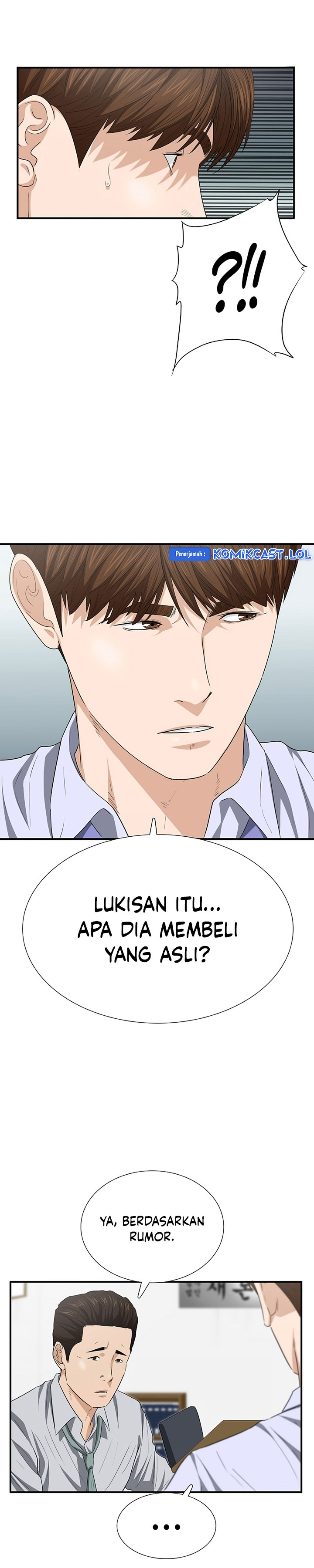 This is the Law Chapter 111