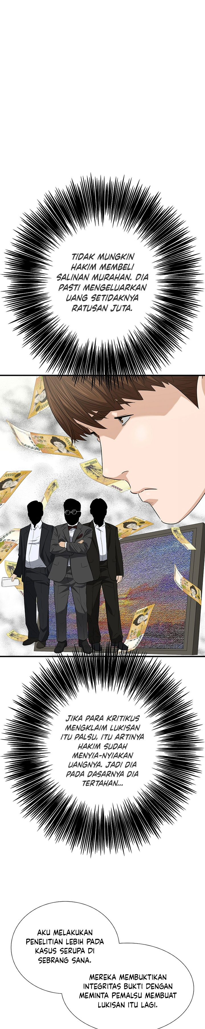 This is the Law Chapter 111