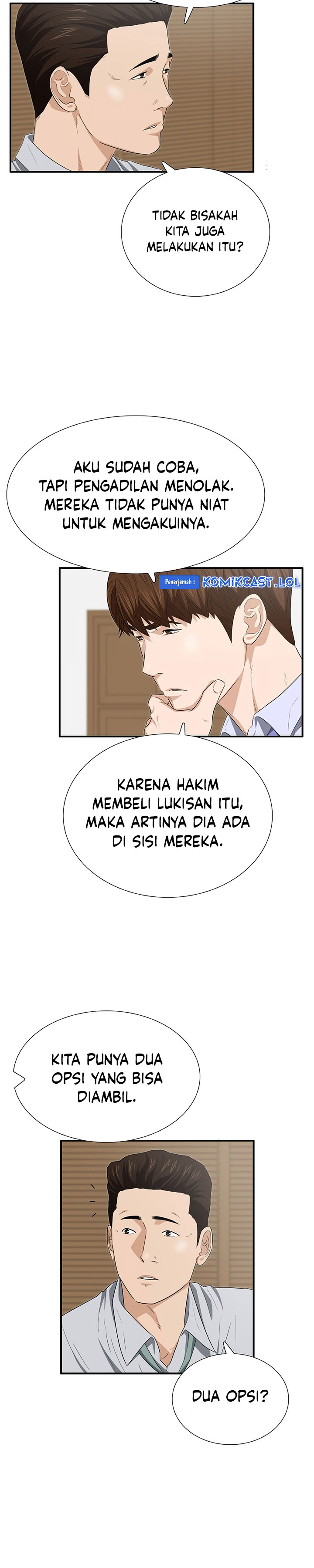 This is the Law Chapter 111