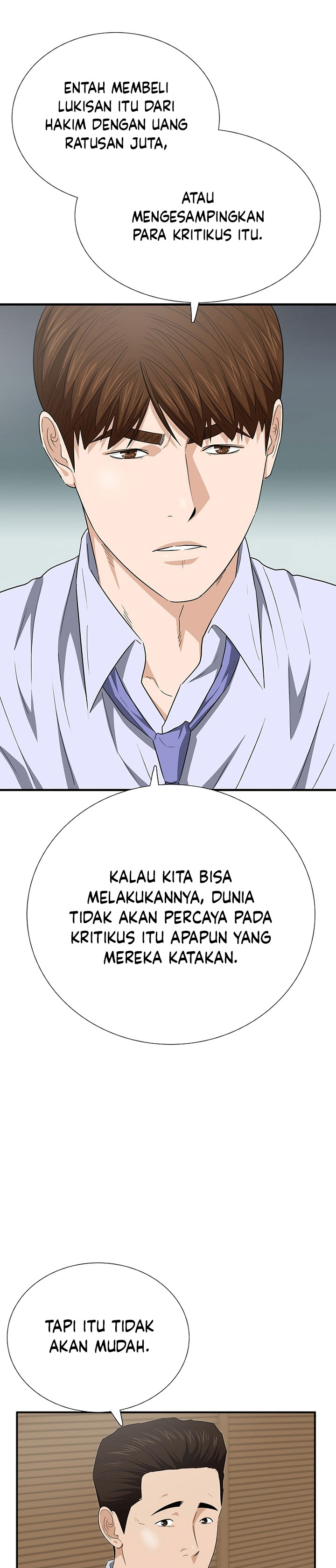 This is the Law Chapter 111