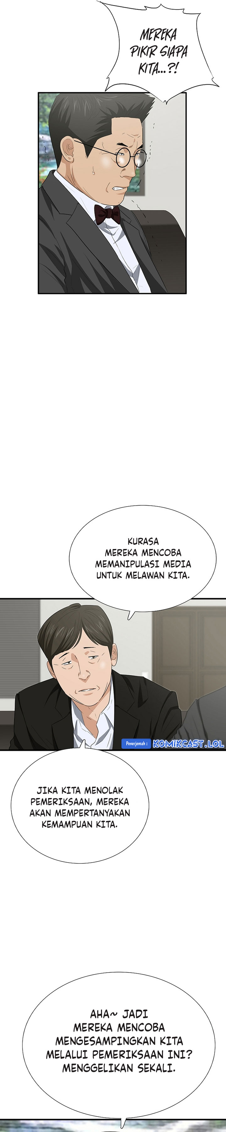 This is the Law Chapter 111