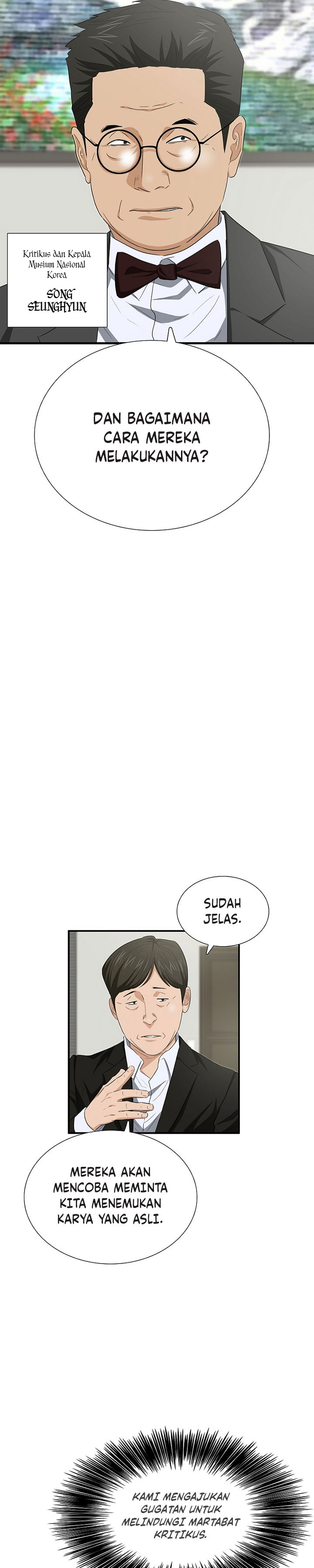 This is the Law Chapter 111