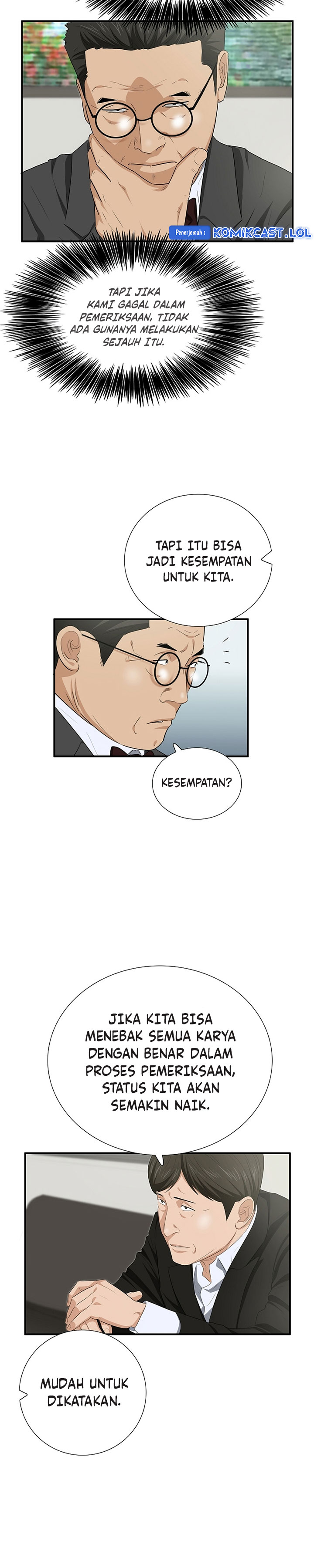 This is the Law Chapter 111