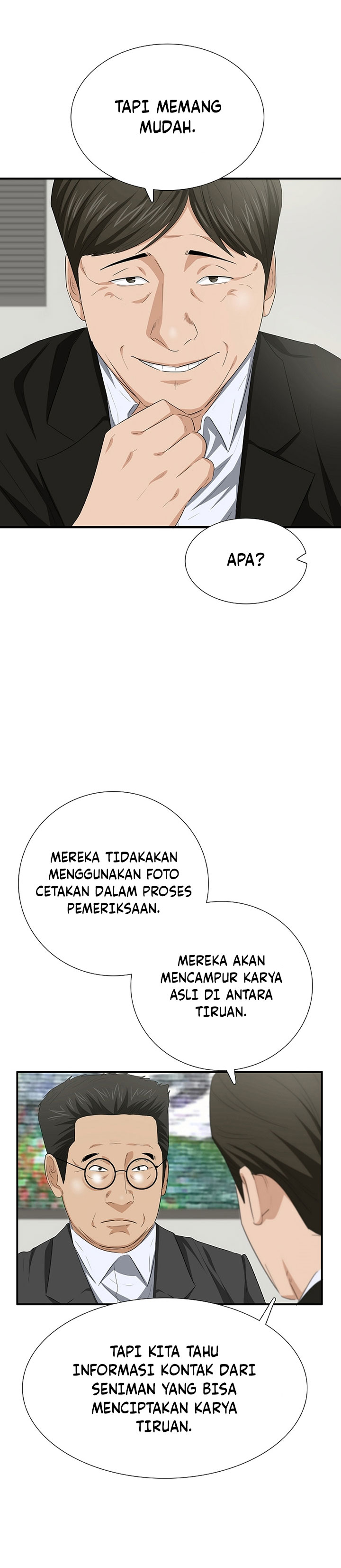 This is the Law Chapter 111