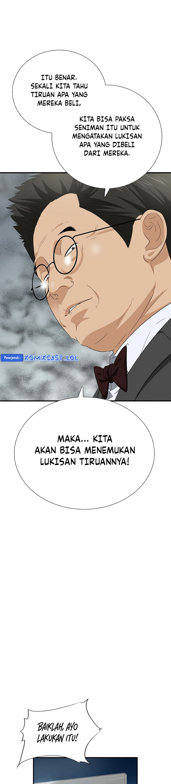 This is the Law Chapter 111