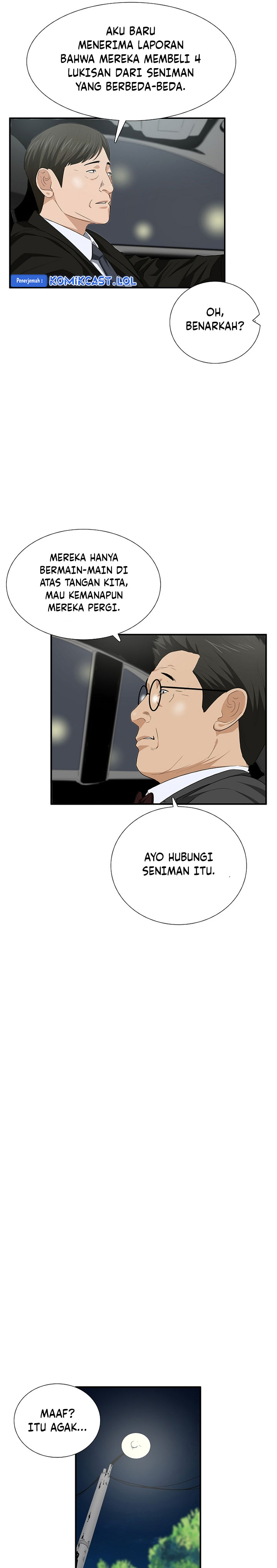 This is the Law Chapter 111