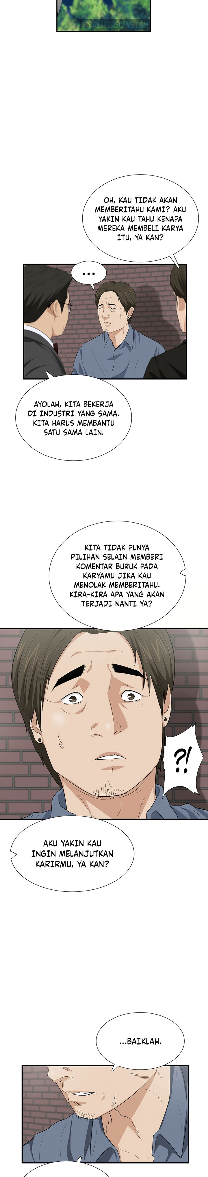 This is the Law Chapter 111